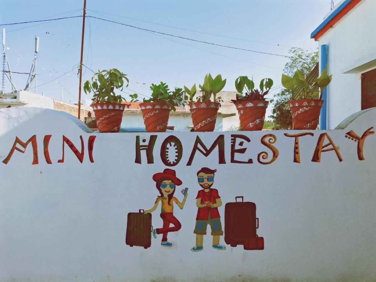 Mini Homestay Khajuraho Exterior photo